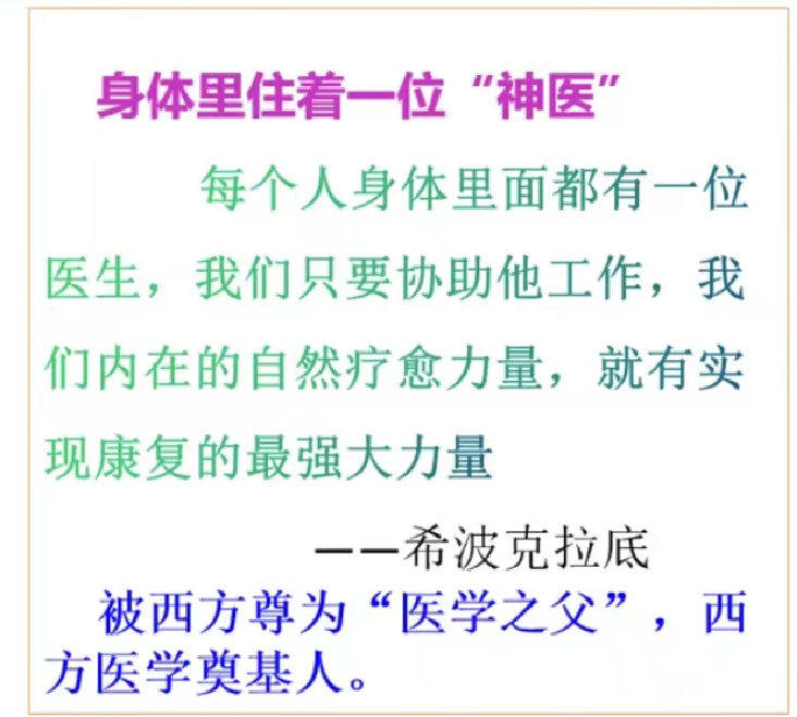 新冠后遺癥嚴重的我，是如何重生的？